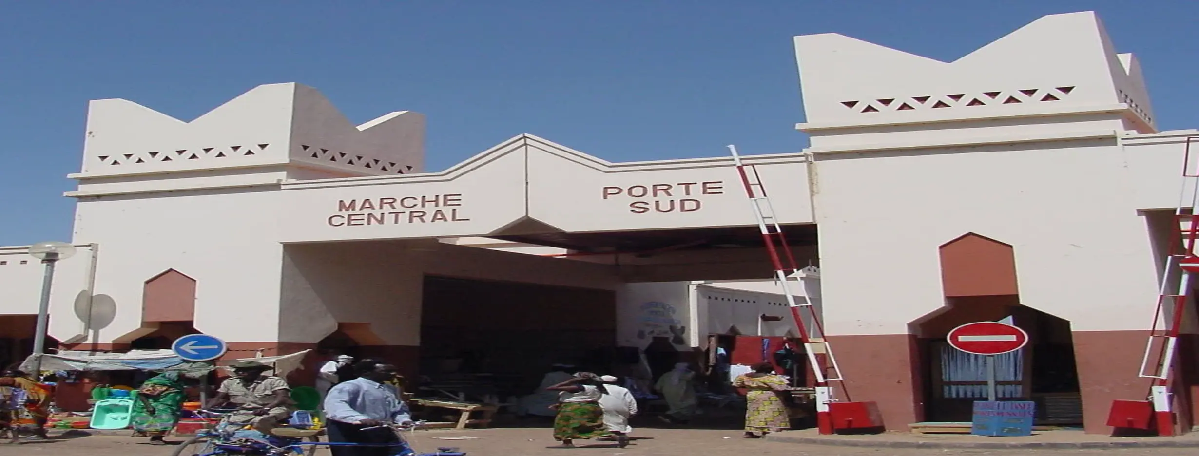 Image for NDjamena Markets